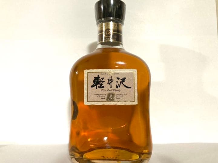 【未開栓箱無し】メルシャン 軽井沢 貯蔵12年 100%モルトウイスキー
