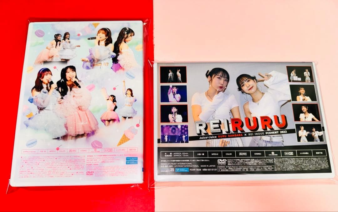 Juice=Juice DVD れいるる　1と2　段原瑠々×井上玲音
