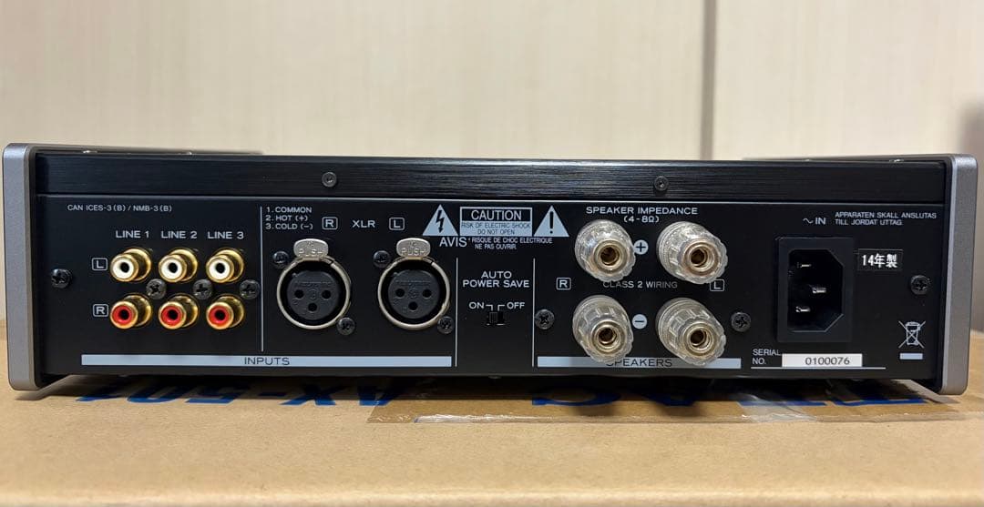 TEAC AX-501-B プリメインアンプ