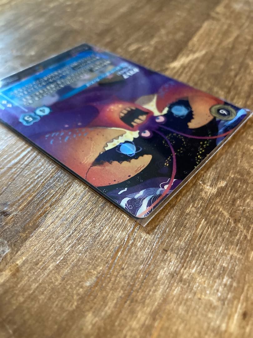 第7弾　タマトア　エンチャンテッド