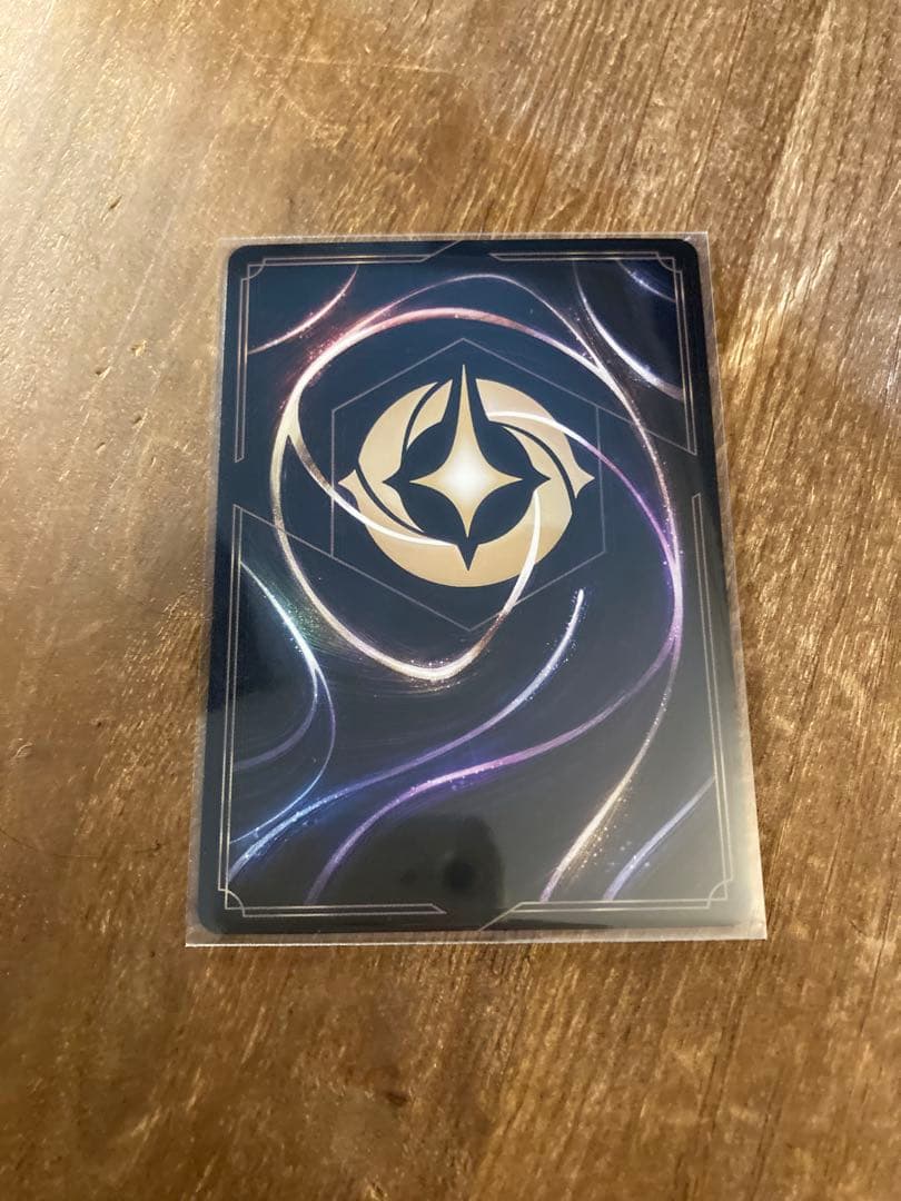 第7弾　タマトア　エンチャンテッド