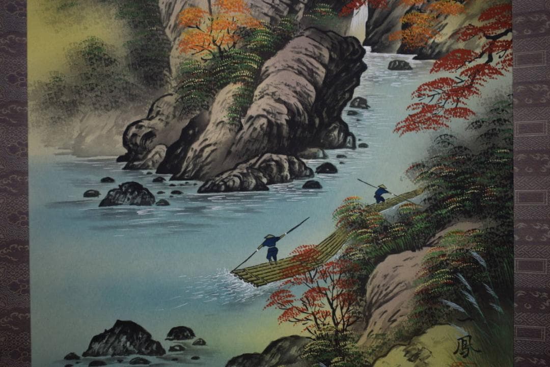 真作/高井一鳳/秋景山水図/布袋屋掛軸HE-903