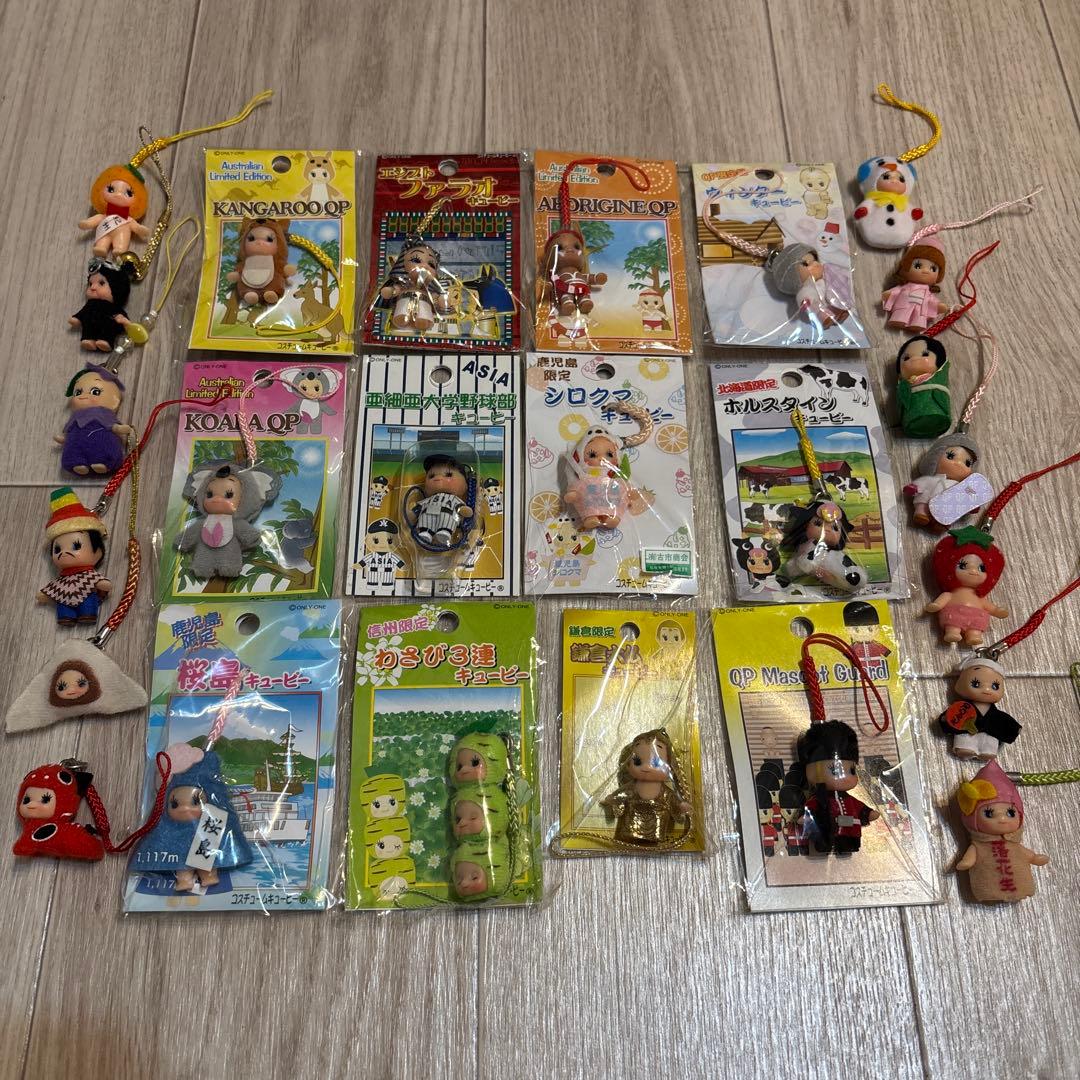 ご当地キューピー　まとめ売り　25個