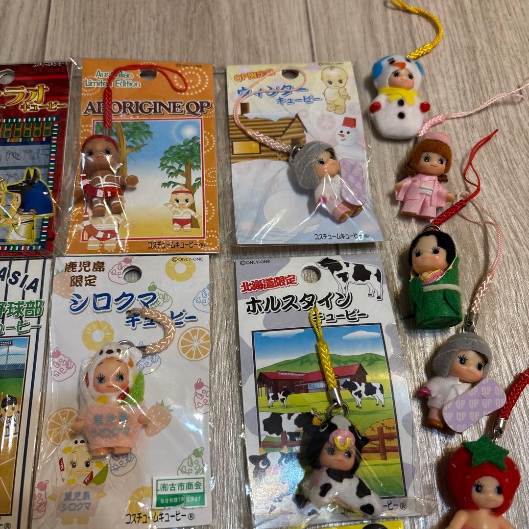 ご当地キューピー　まとめ売り　25個