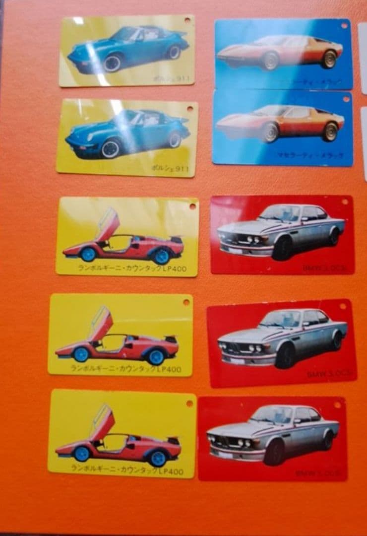 昭和の　レア雪印シャッカリ18枚セット【フロクカード】