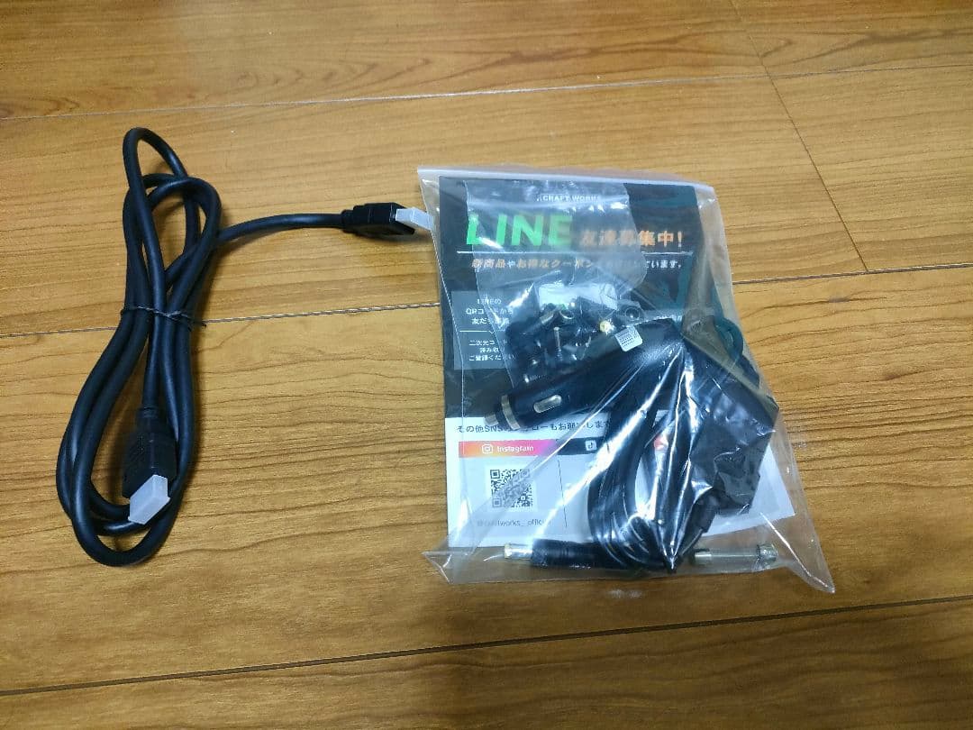 MAXWIN ハーフDIN DVDプレーヤー DVD306＋おまけ