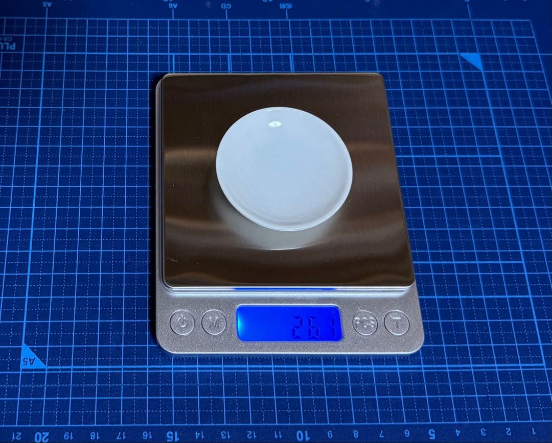 レムリアンシードクリスタル丸玉 37.8mm パワーストーン 天然石