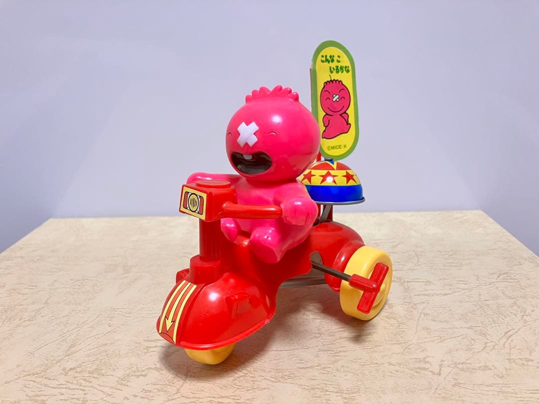 こんなこいるかな　ゼンマイ式ベル付き三輪車