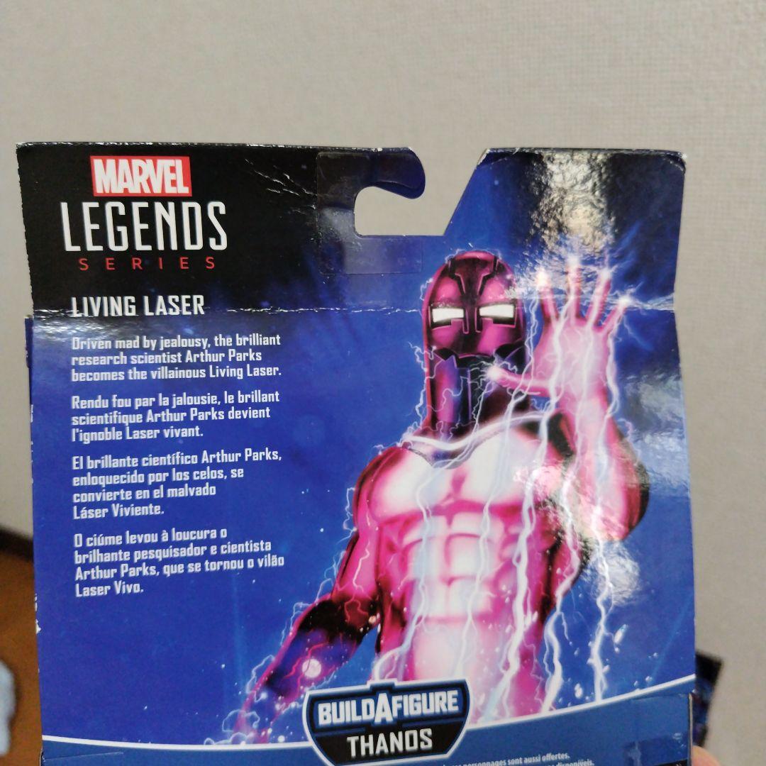 マーベルレジェンド　ヘラクレス　ナイトホーク　　リビングレーザー　エボニーマウ