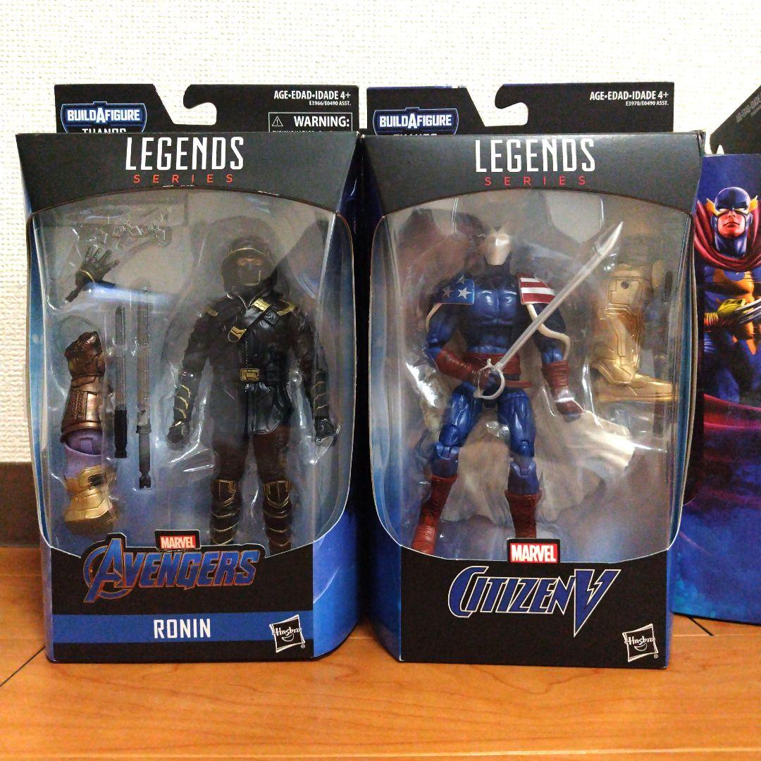 マーベルレジェンド　ヘラクレス　ナイトホーク　　リビングレーザー　エボニーマウ