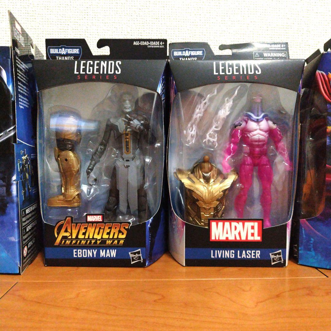 マーベルレジェンド　ヘラクレス　ナイトホーク　　リビングレーザー　エボニーマウ