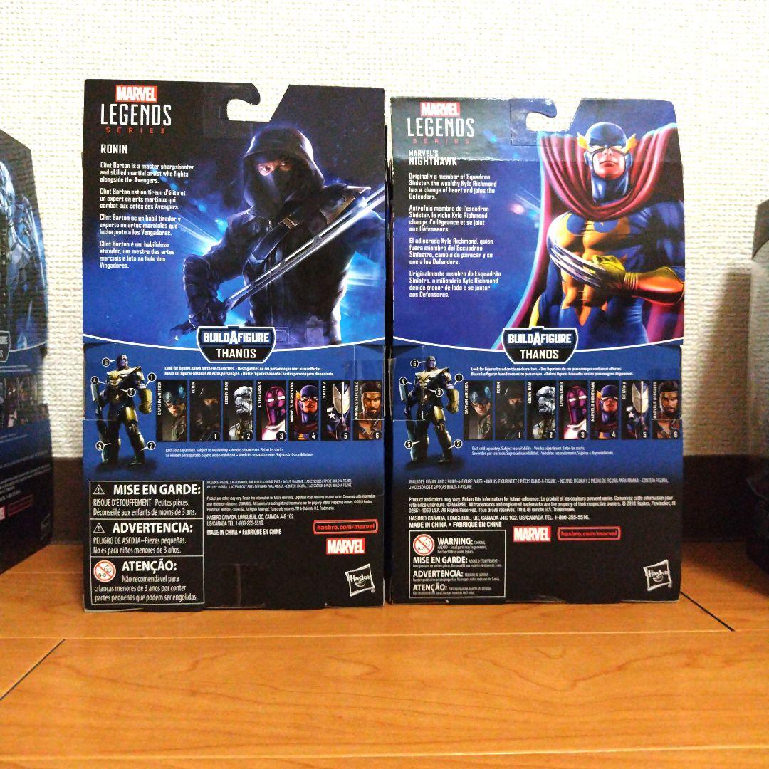 マーベルレジェンド　ヘラクレス　ナイトホーク　　リビングレーザー　エボニーマウ