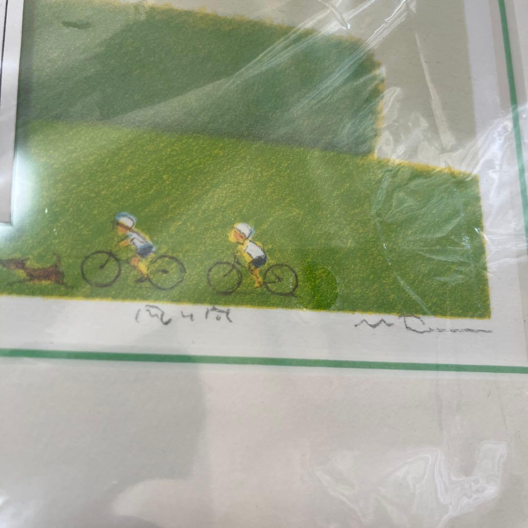 府川誠 リトグラフ 緑色フレーム　自転車　風の向