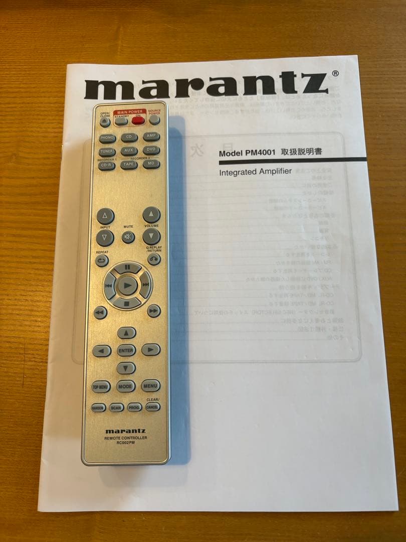 marantz PM4001 プリメインアンプ