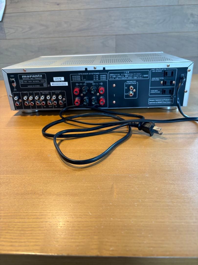 marantz PM4001 プリメインアンプ
