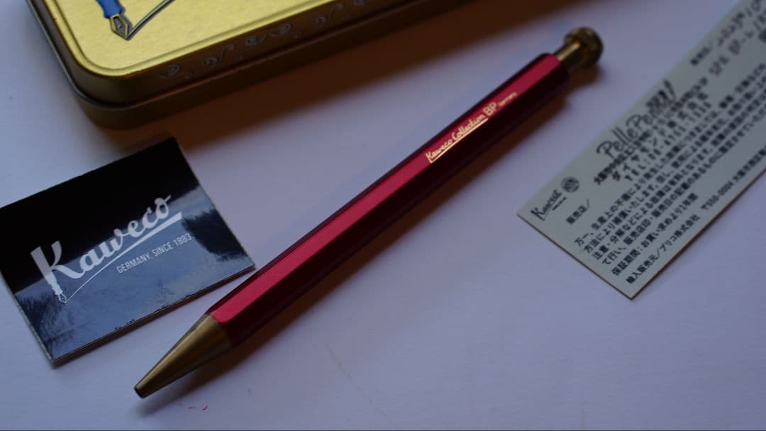 カヴェココレクションレッドボールペン