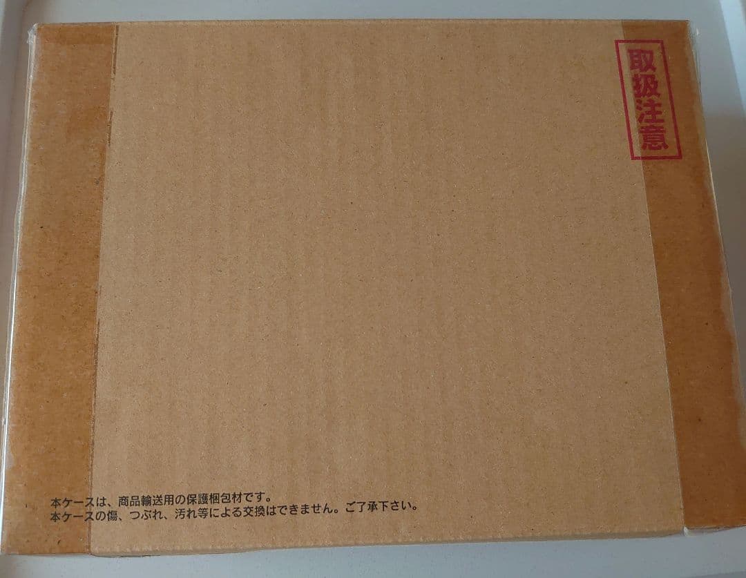 仮面ライダーブレイド　ラウズカード