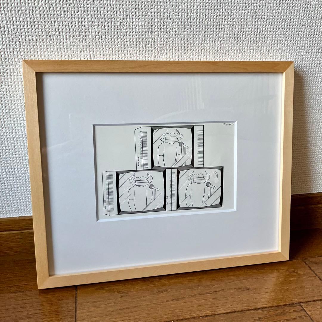 横山裕一　額装原画⑧　yuichi yokoyama