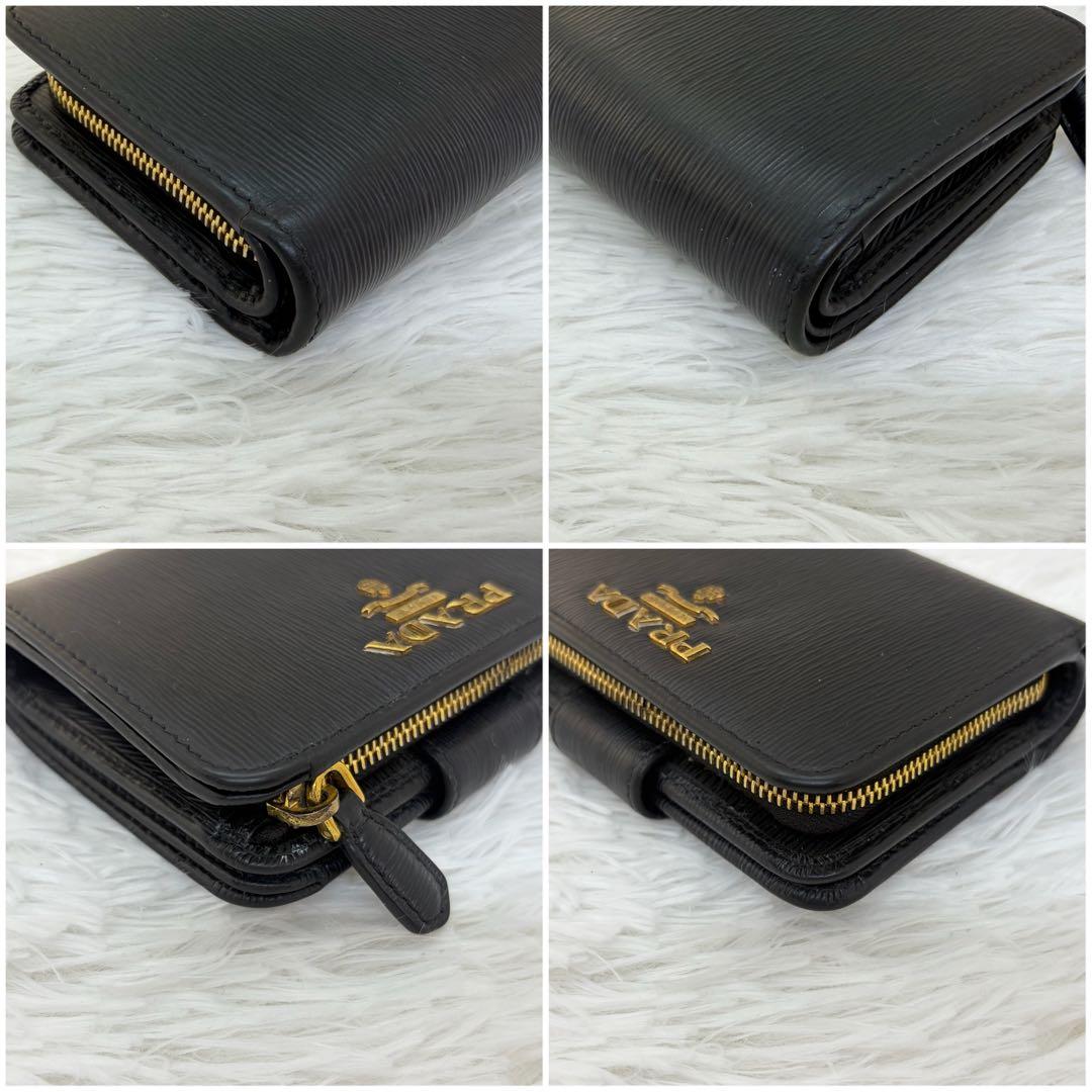 RFID搭載/美品✨プラダ　二つ折り　L字 金ロゴ　ヴィッテロ レザー　黒