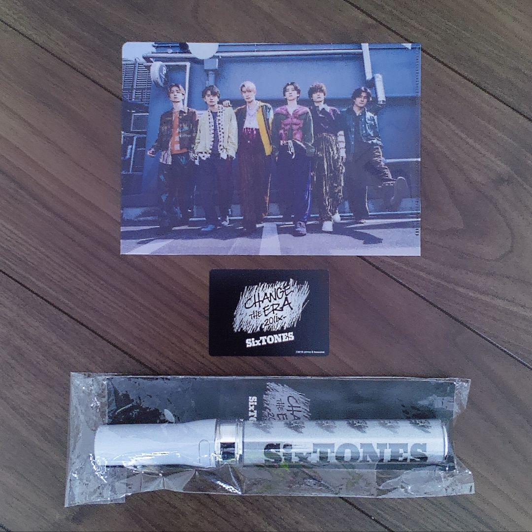 チェンエラ　正規品　SixTONES　チェンエラペンライト