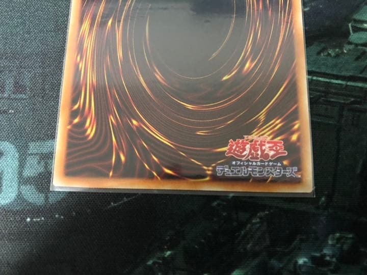 崔嵬の地霊使いアウス　20th 美品