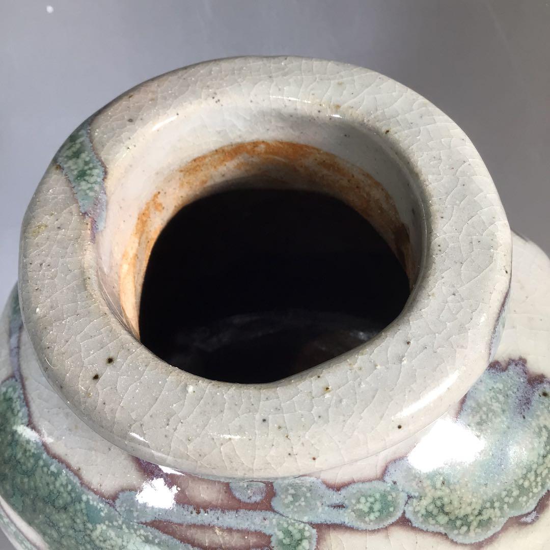 Ｎ６０５　扁壺　『益子窯　木村充造』『青釉流文』『花生』　共箱　花器