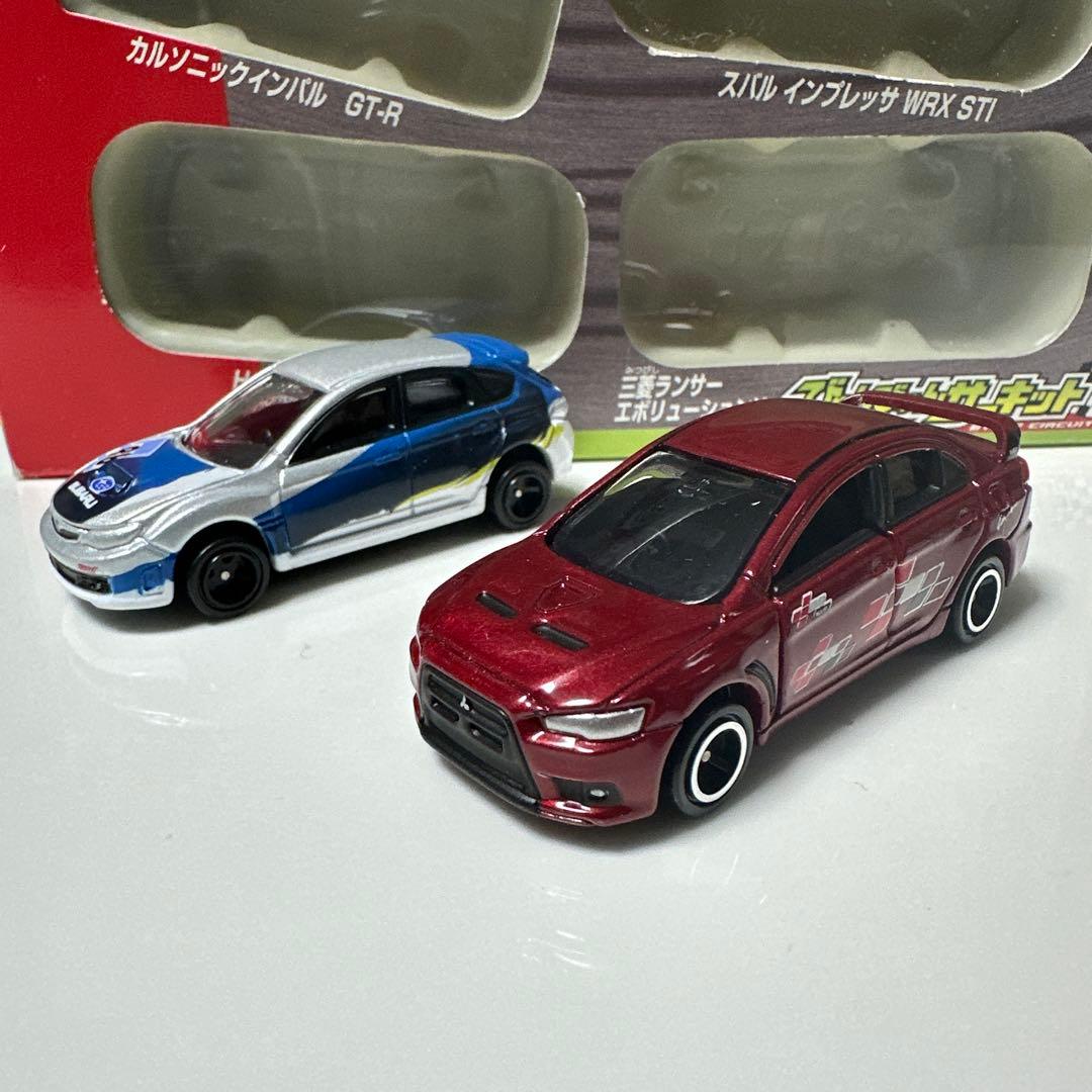 トミカ　びゅんびゅんレースカーコレクション