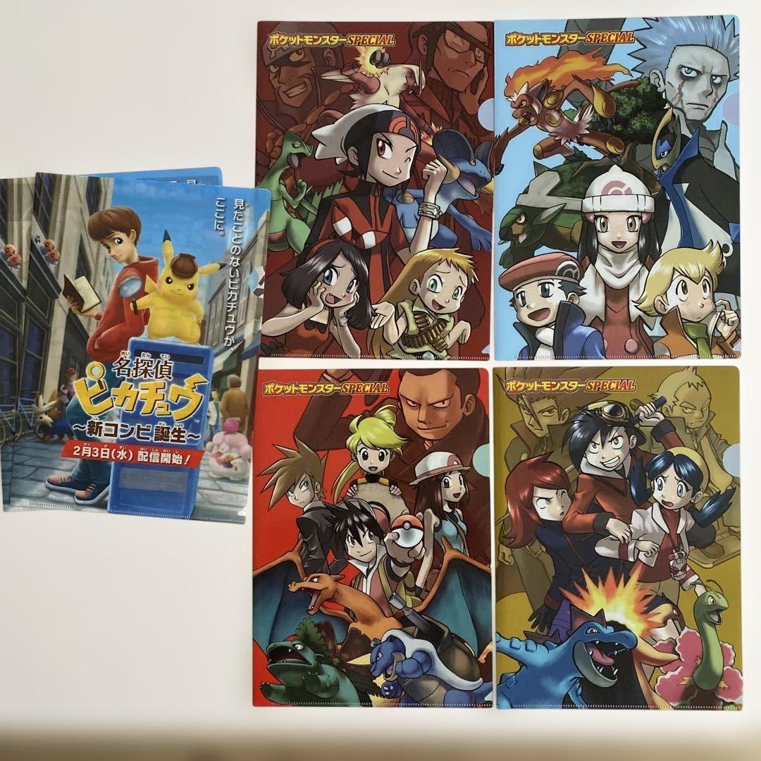ポケットモンスター　SPECIAL クリアファイル　(ポケスペ)6枚セット