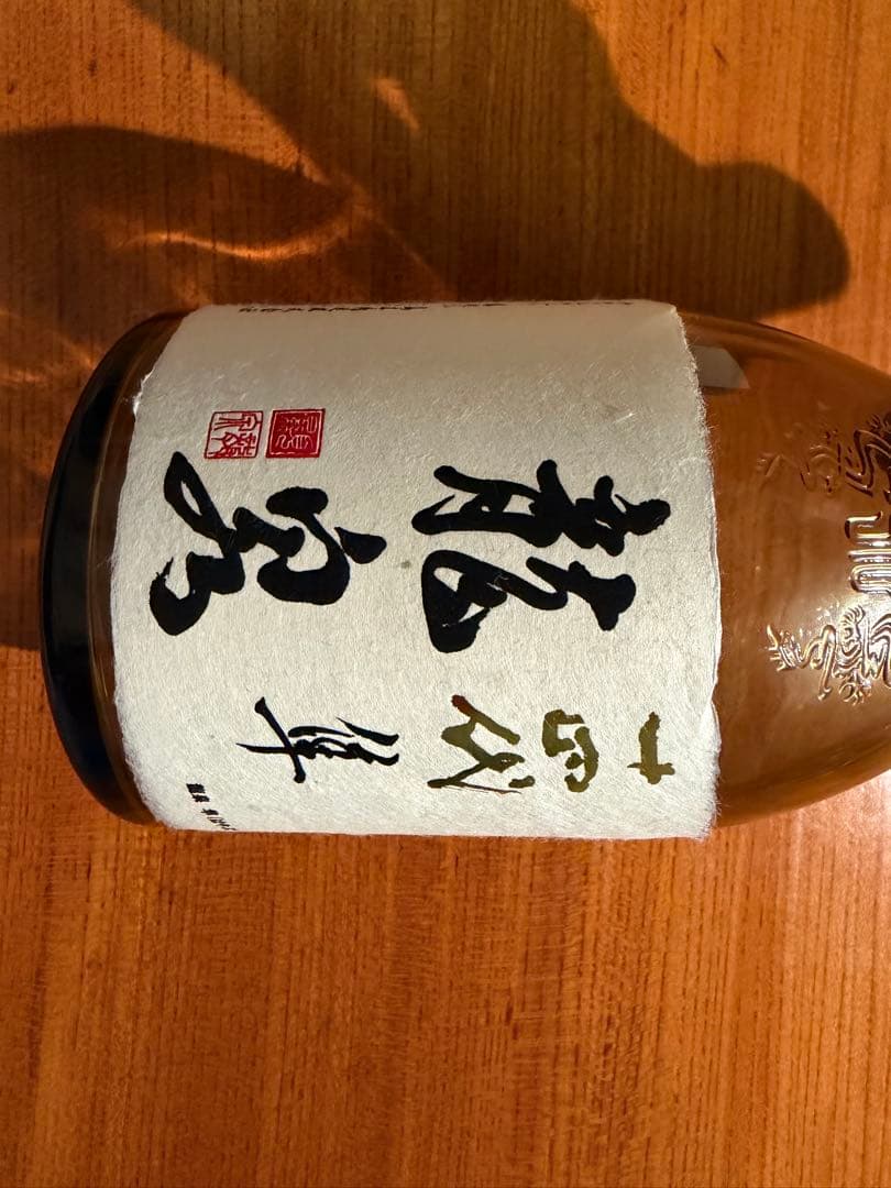 ワ*ン様 十四代龍泉 隼　720ml 空瓶　化粧箱付き2025年