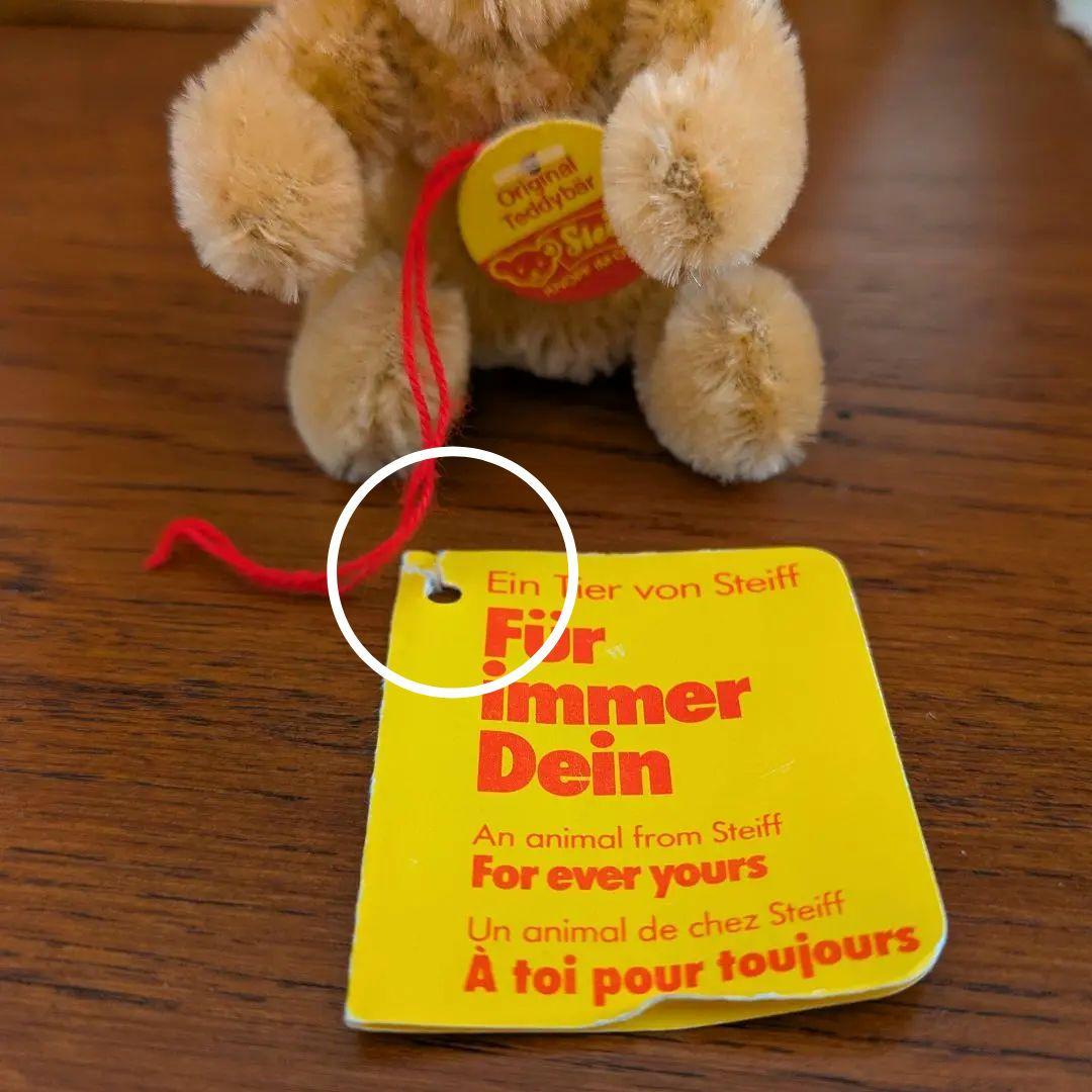 ヴィンテージ シュタイフ テディベア 箱付き ミニチュアベア