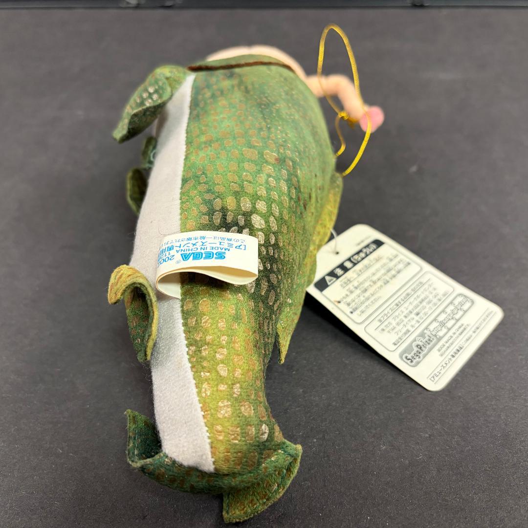 中古 シーマン SEAMAN ハイギョ ぬいぐるみ ドリームキャスト PS2