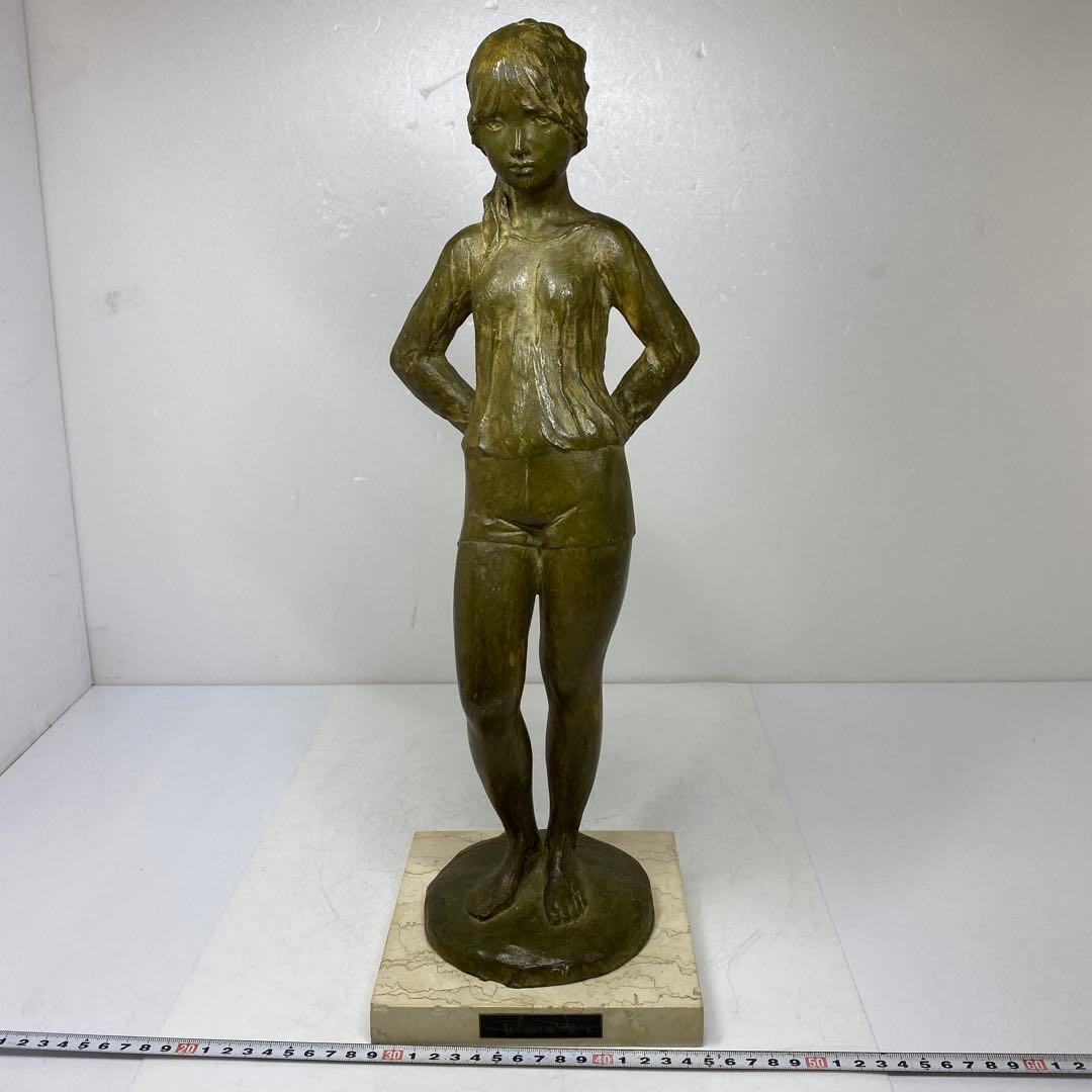 高野佳昌　ブロンズ　高さ約47.4㎝　トニエ　東さ7-0809☆2F