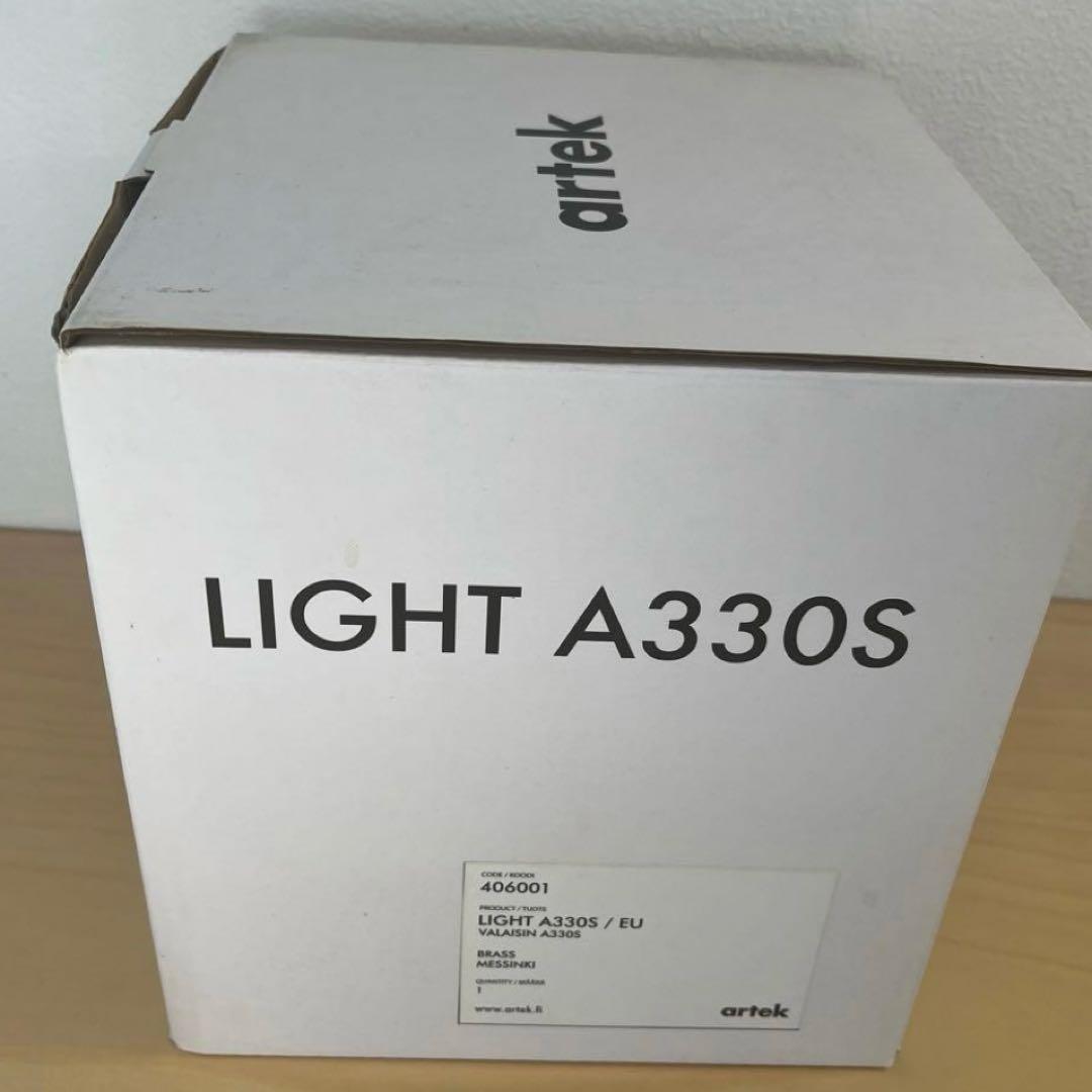 箱あり artek LIGHT A330S ゴールデンベル ペンダントライト