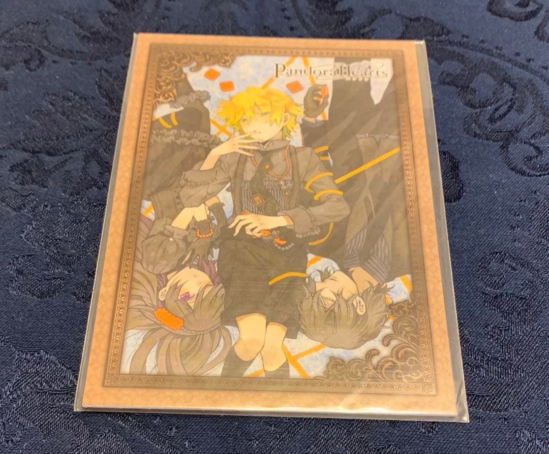 未開封！パンドラハーツポストカード➕特典セット