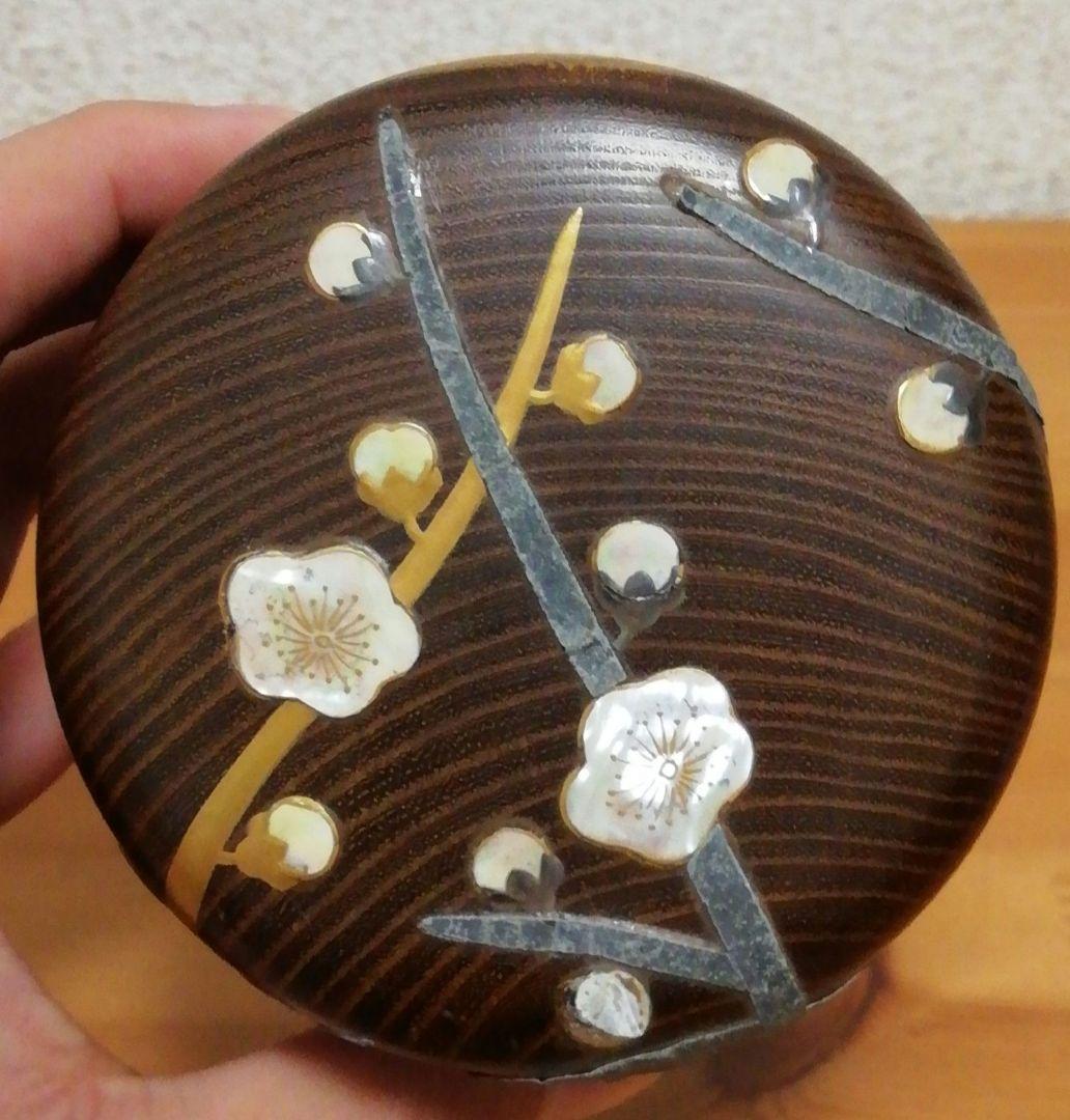 書付有　信斎作　塊木　梅捻　螺鈿　棗　共箱　仕服付　茶道具