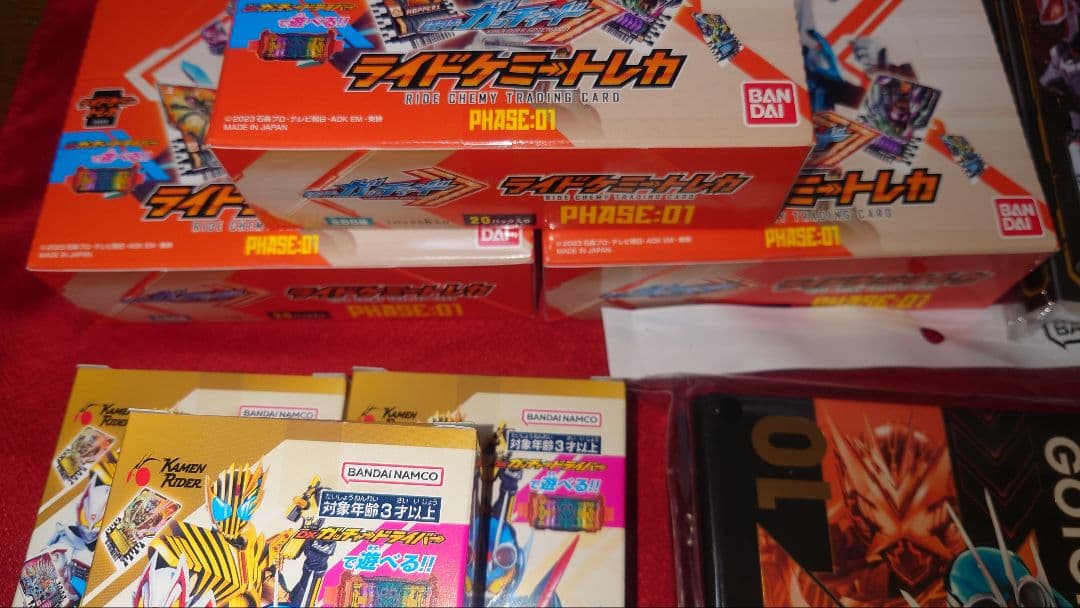 未開封　ライドケミートレカ　PHASE:01、EX、バインダー、冬映画プレミア