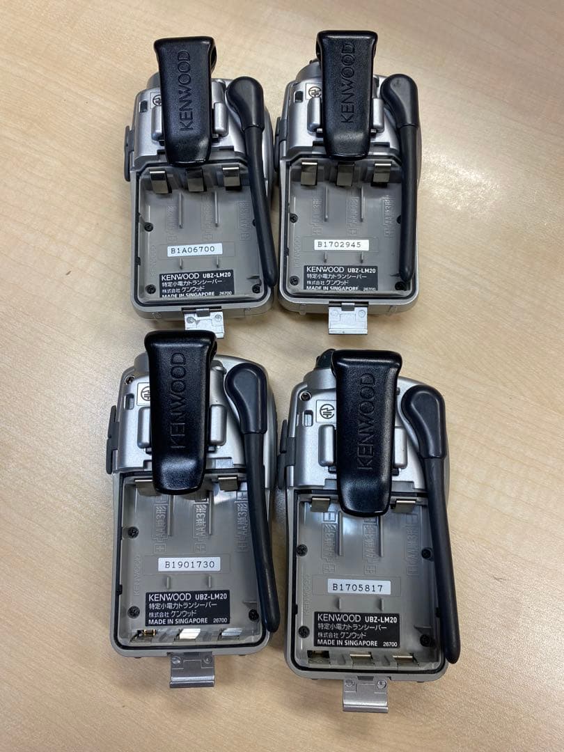 KENWOOD UBZ-LM20 4個セット