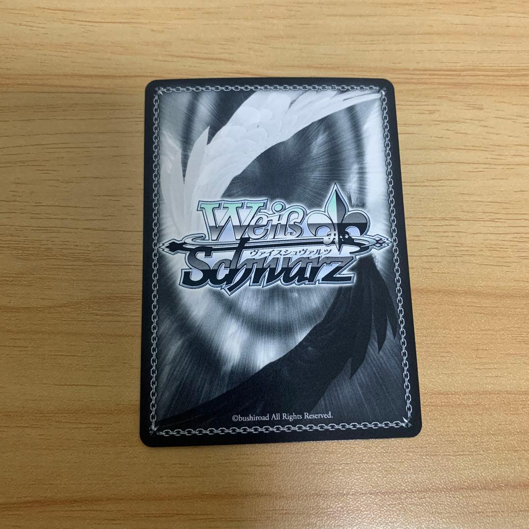 ヴァイス ブルーアーカイブ 白洲アズサ SP