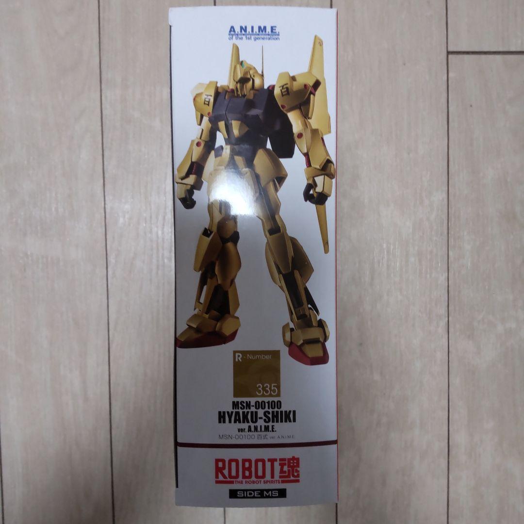 ROBOT魂 百式 ver.A.N.I.M.E. 機動戦士Zガンダム