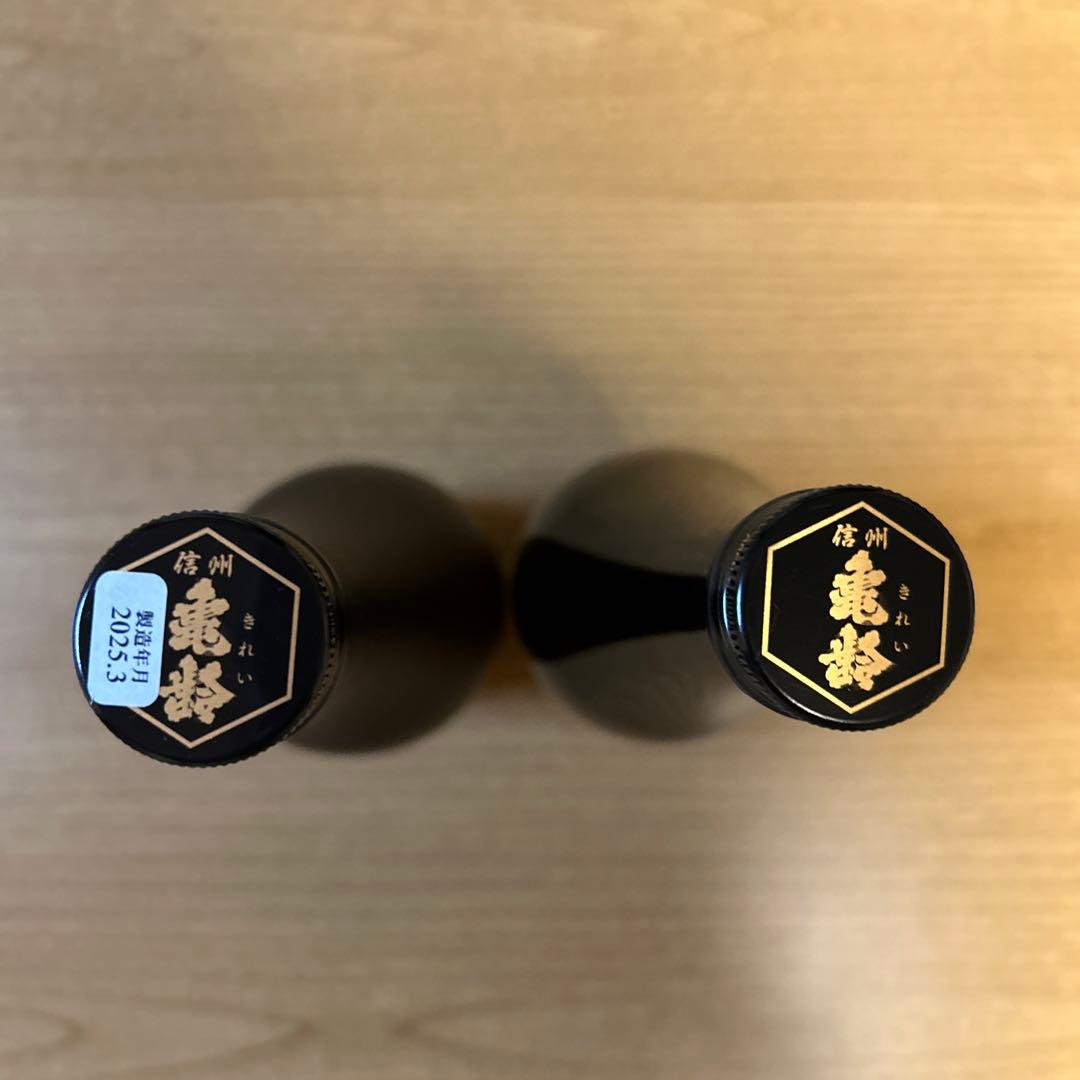 日本酒　亀齢　岡崎酒造