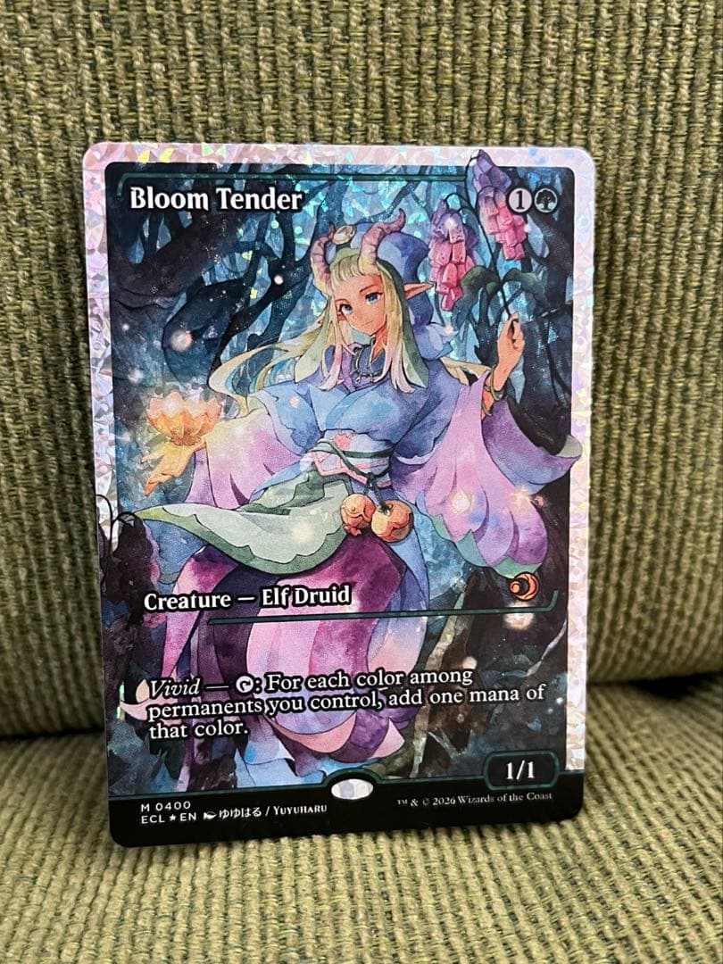 MTG 花を手入れする者/Bloom Tender 英語 フラクチャーfoil
