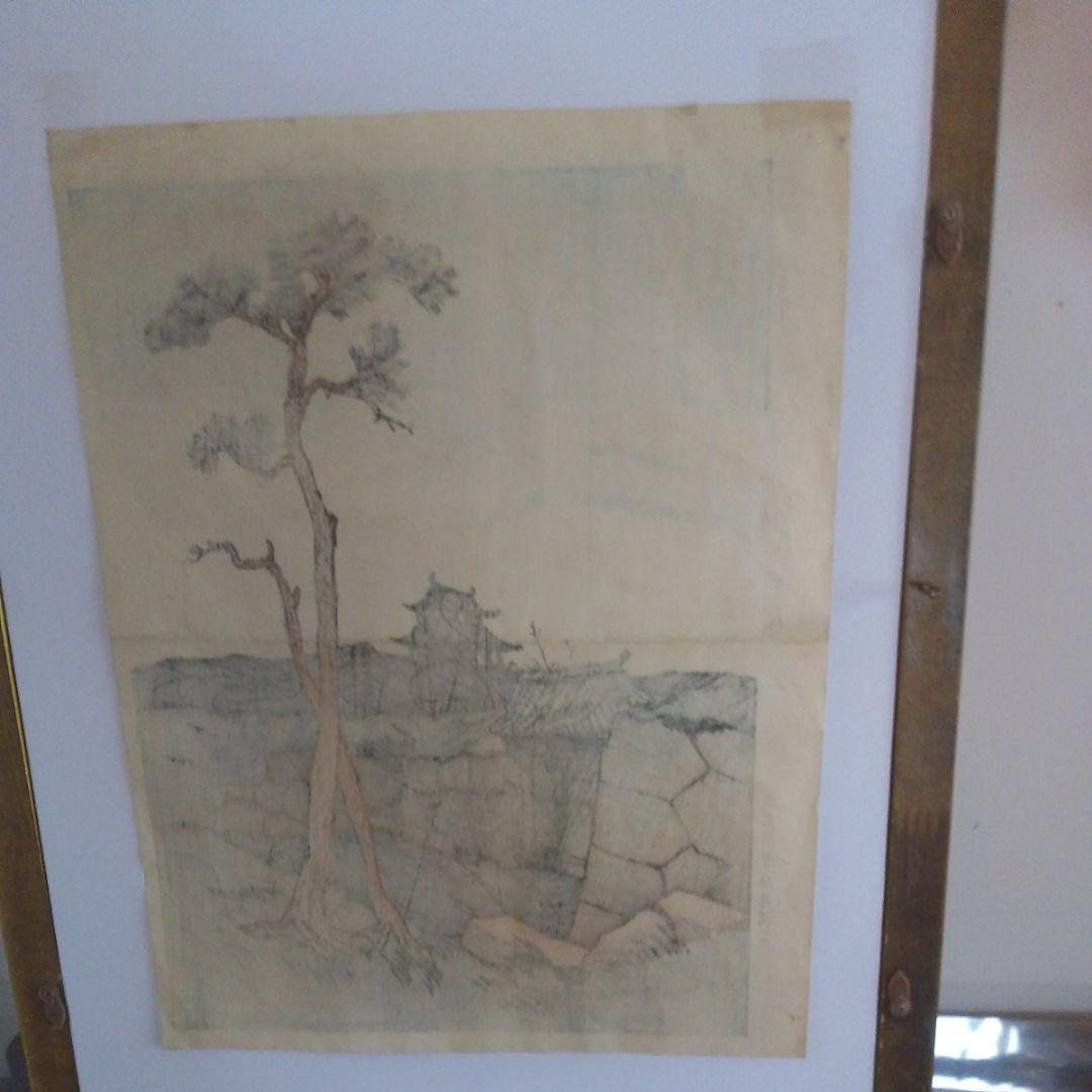 竹久夢二　荒城の月　本土のみの方