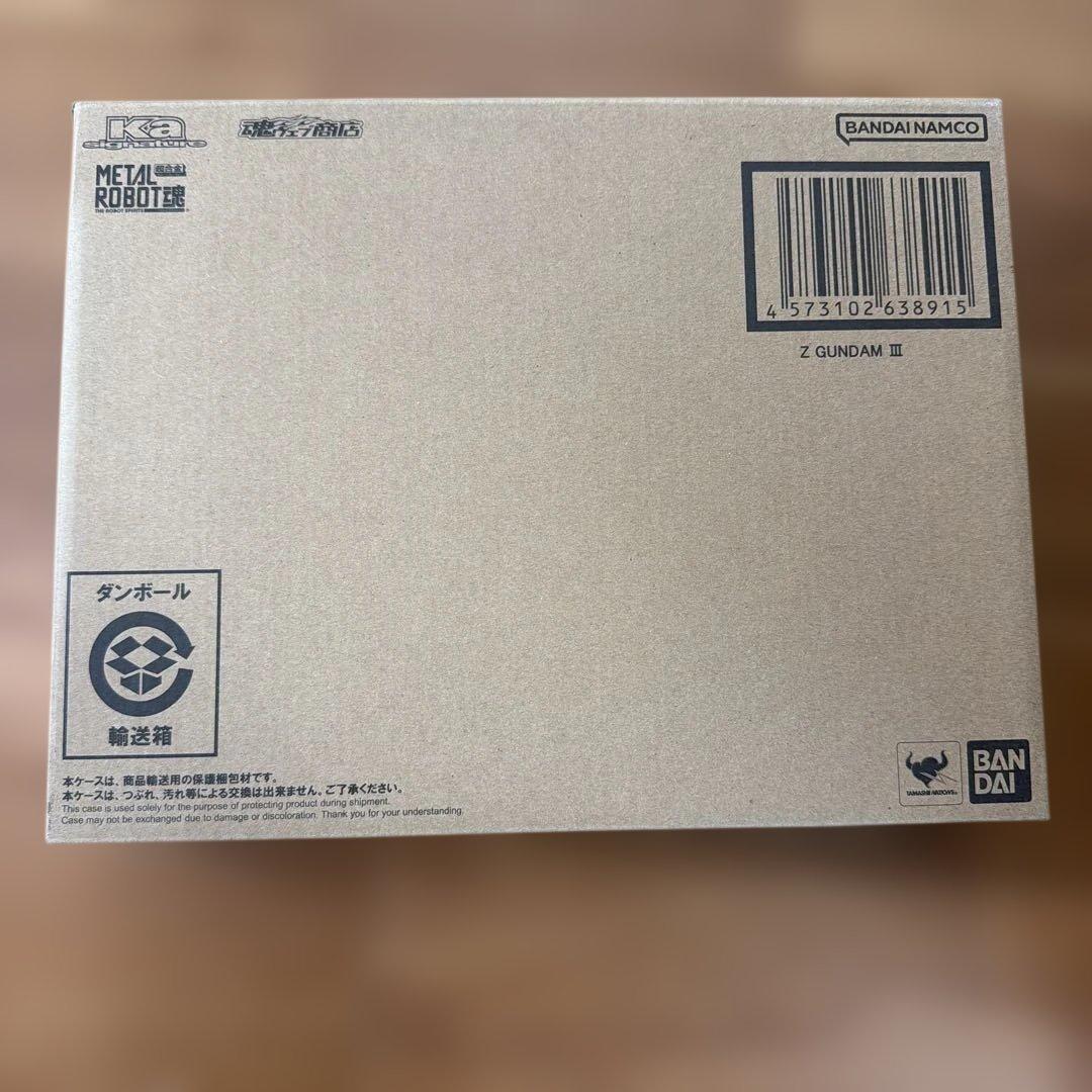 L ROBOT魂Ka signatureZガンダム 3号機