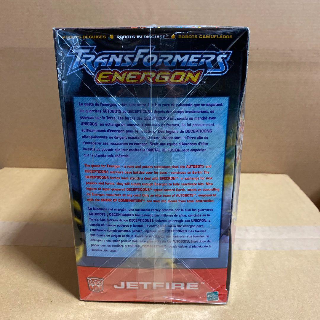 サ*ラ様 トランスフォーマー スーパーリンク　スカイファイヤー　海外版