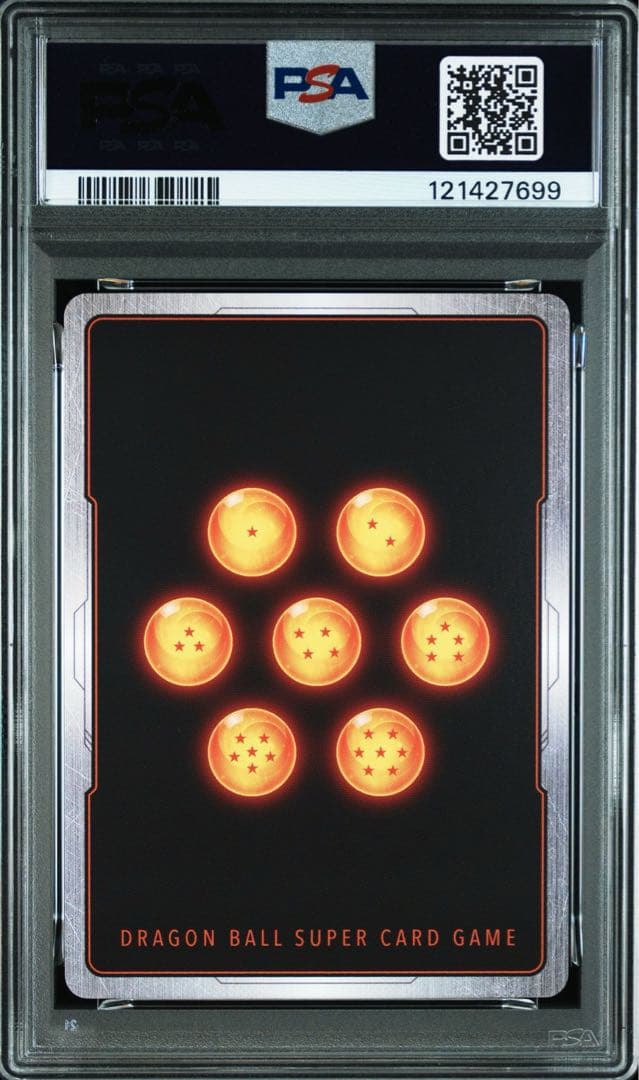 ④ ドラゴンボールフュージョンワールド 孫悟飯：少年期 SCR パラレル　psa