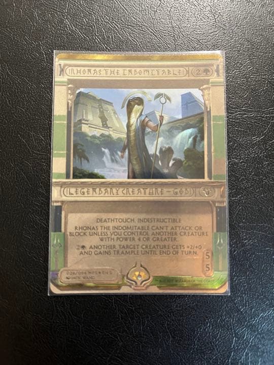 foil 不屈の神、ロナス