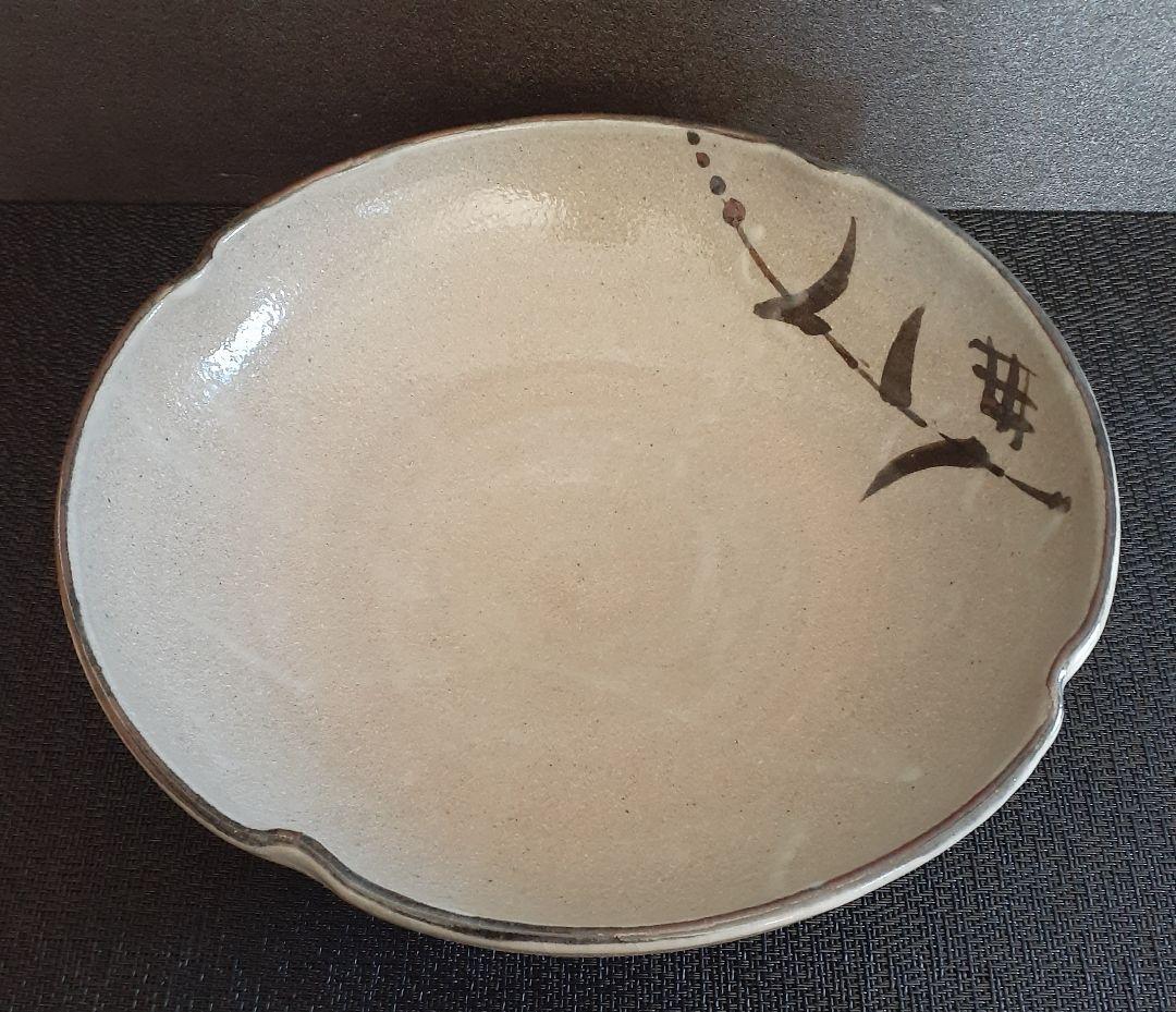 唐津焼　名工　【武村源左衛門】造 　絵唐津　鉢　共箱　茶道具　茶器　菓子鉢