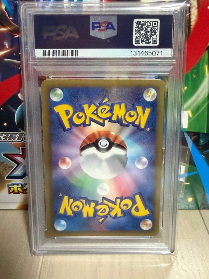 シェイミex sr シャイニーコレクション　sc PSA10