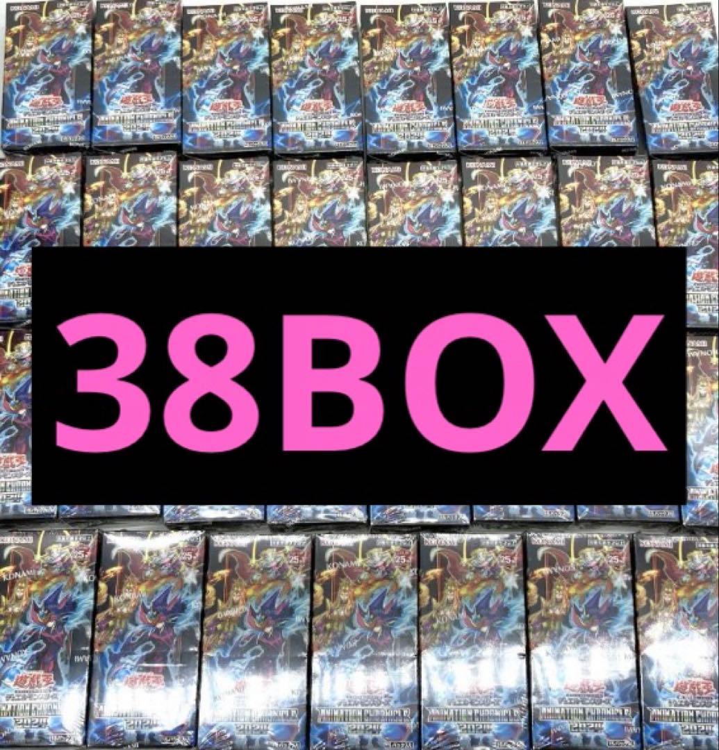 38BOX 未開封 アニメーションクロニクル2024 シュリンク付き