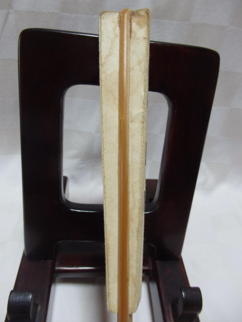 大相撲 行司 二十六代『木村庄之助』墨書扇子(扇面)直筆保証